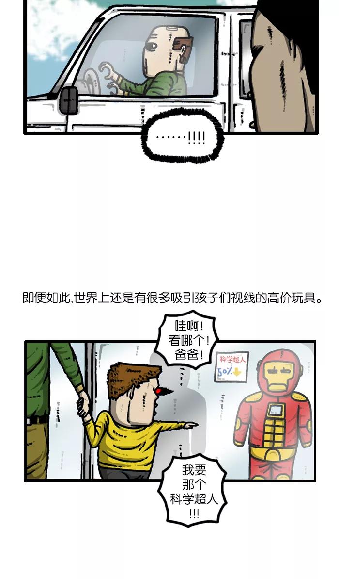 41.jpg