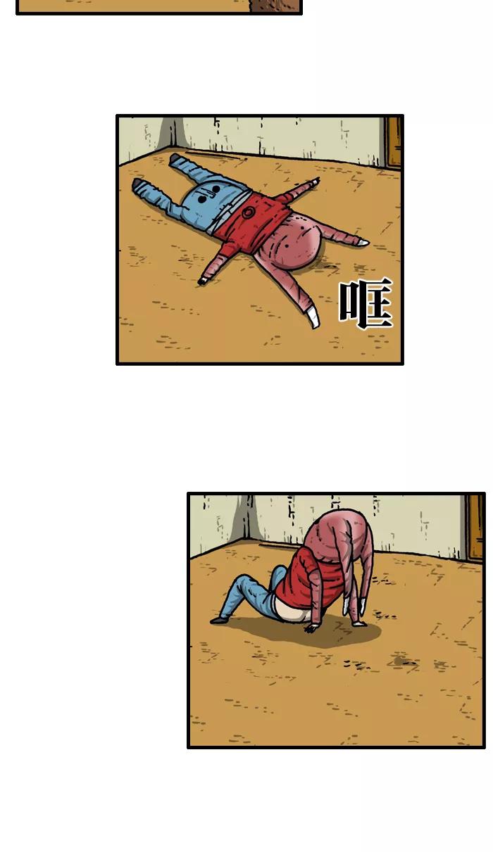 45.jpg