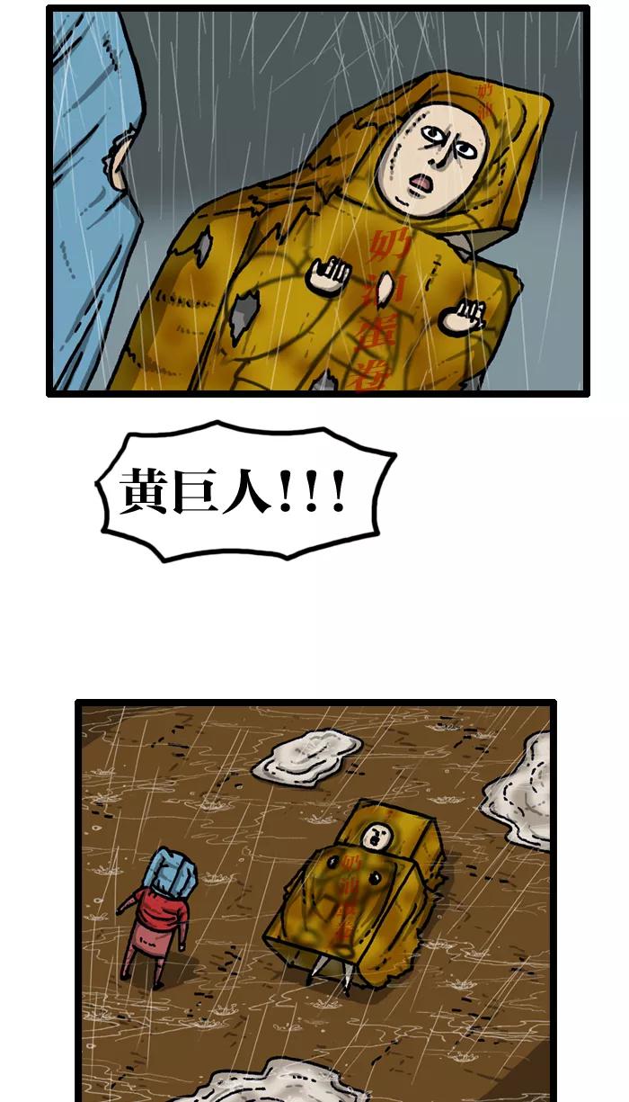 39.jpg