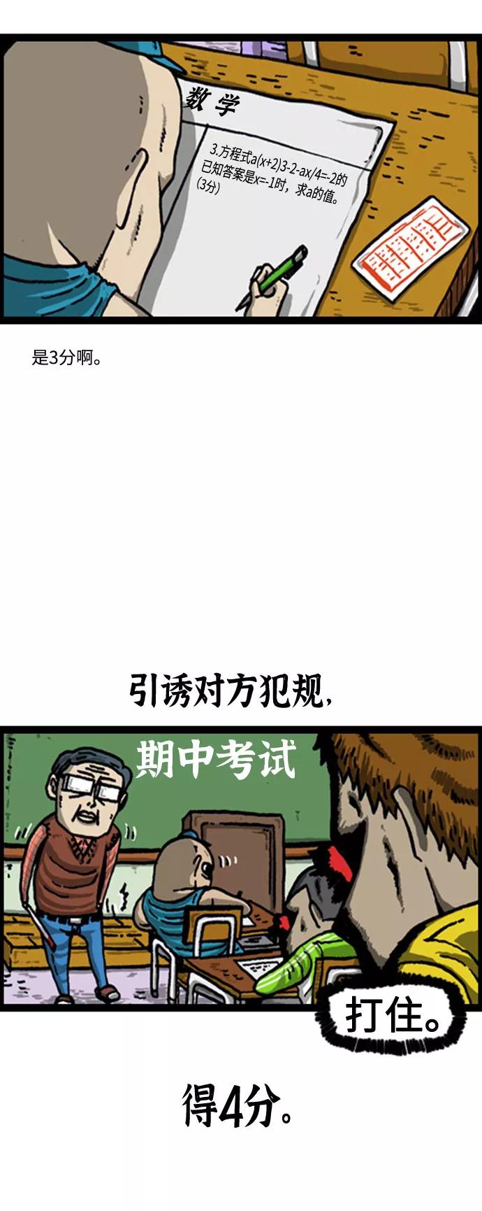 12.jpg