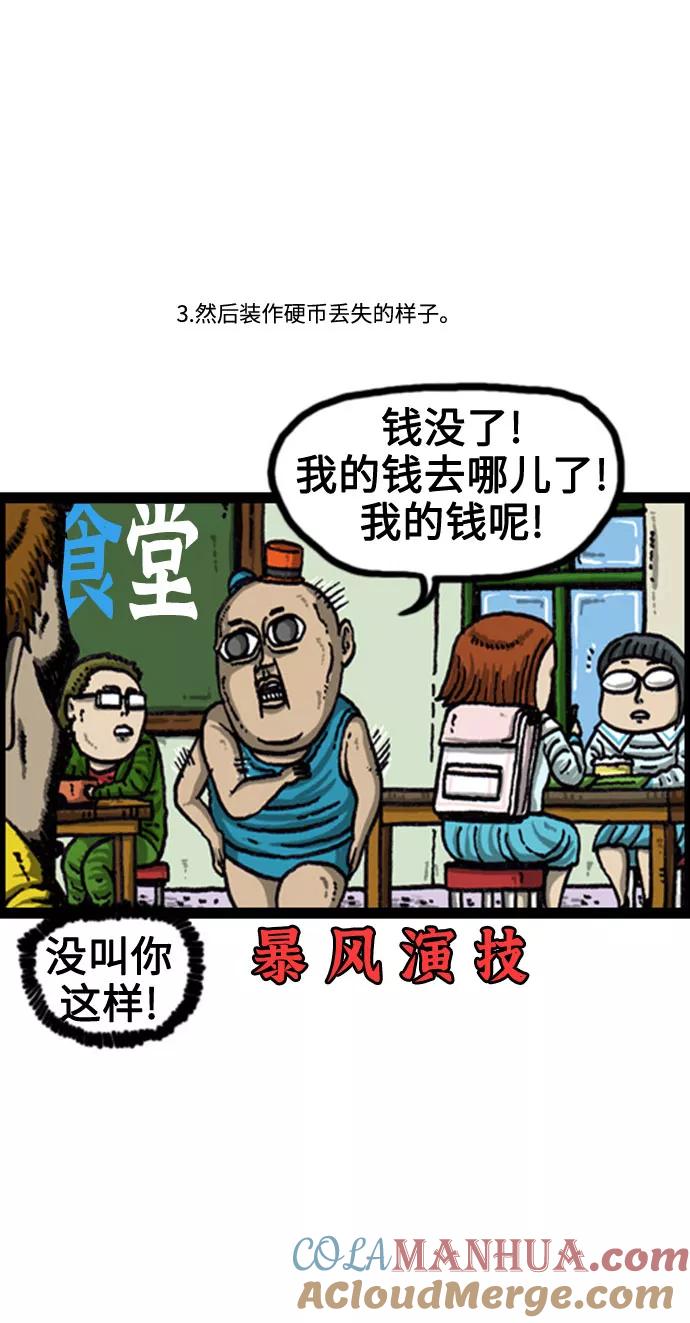 13.jpg