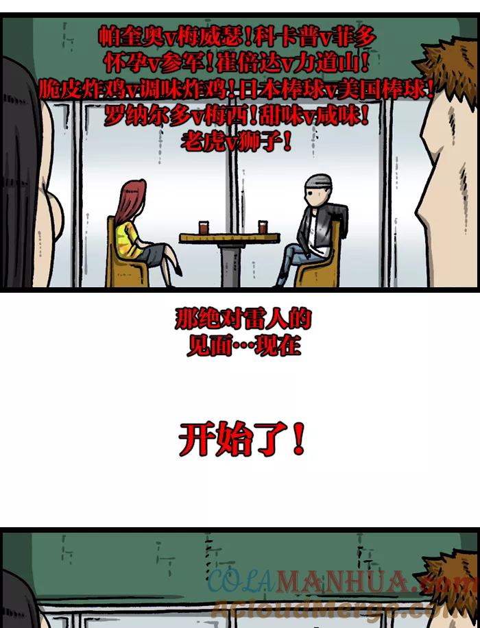 37.jpg