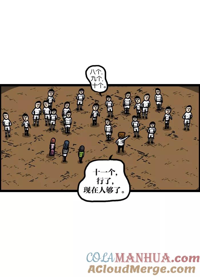 19.jpg