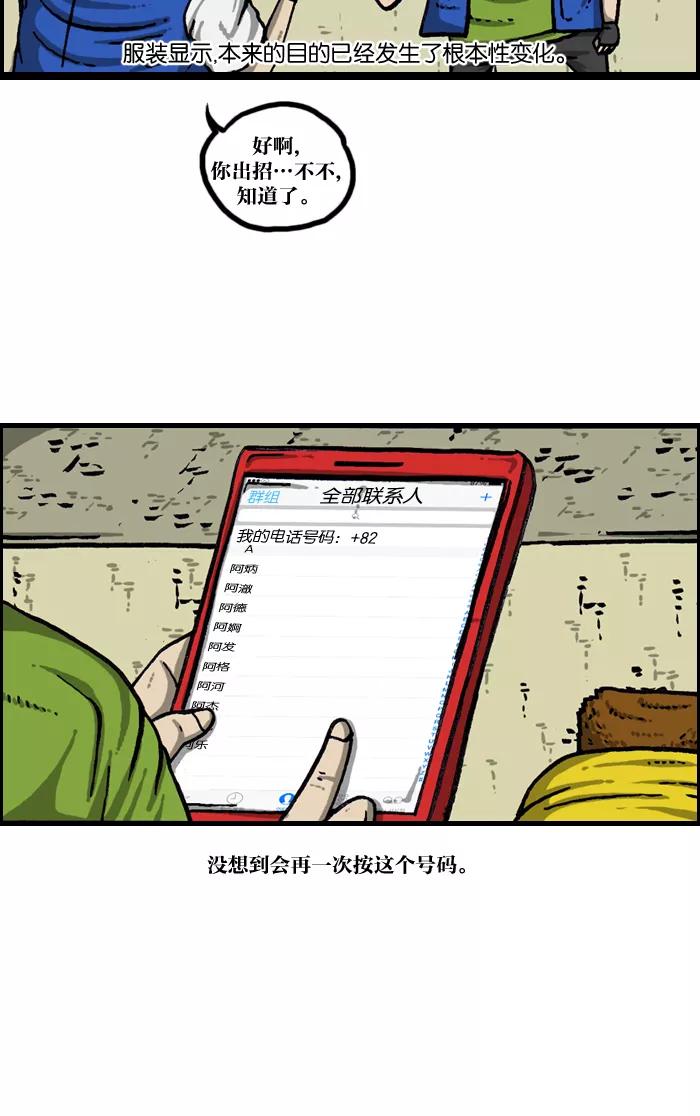 29.jpg