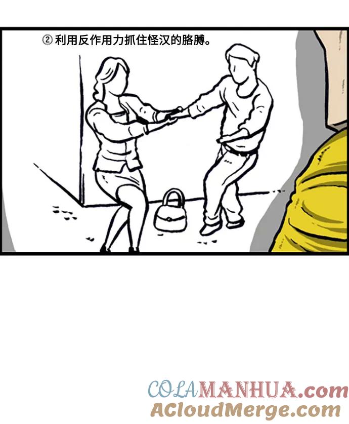 19.jpg