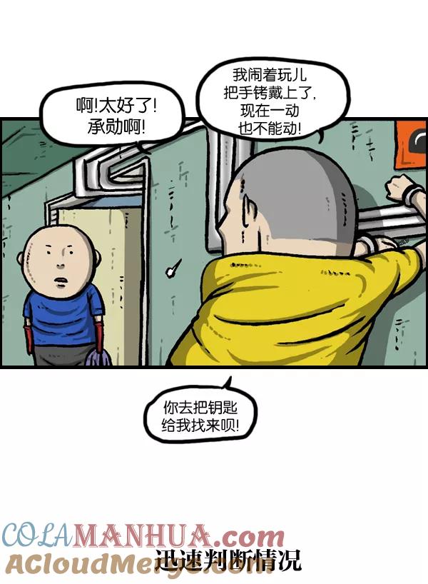 8.jpg
