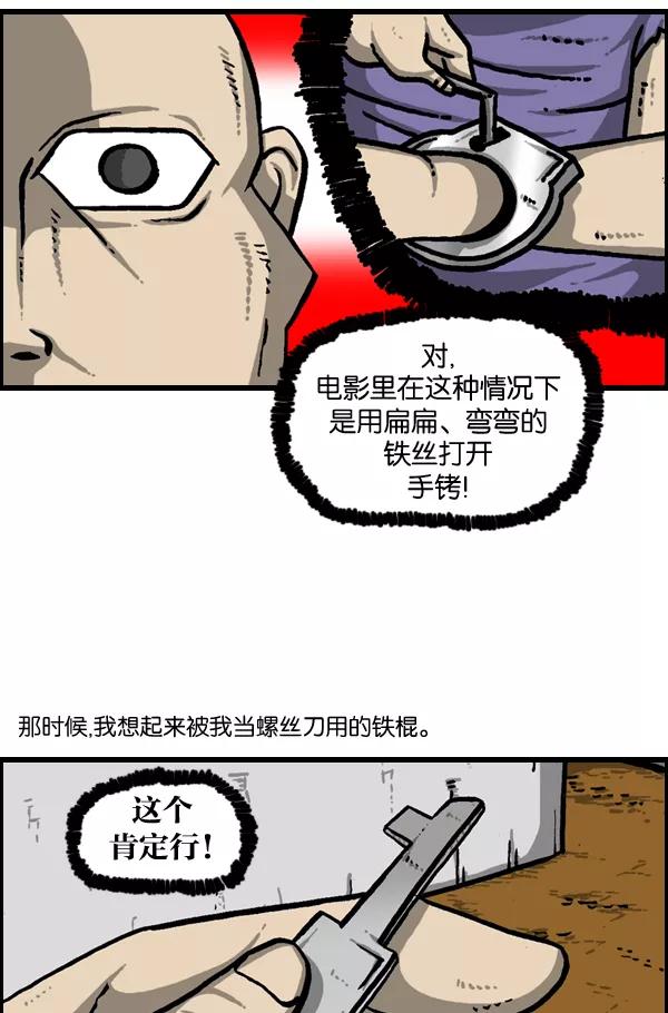 35.jpg