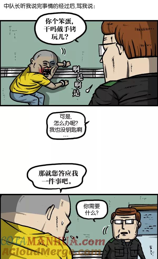 24.jpg