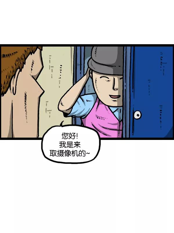 33.jpg