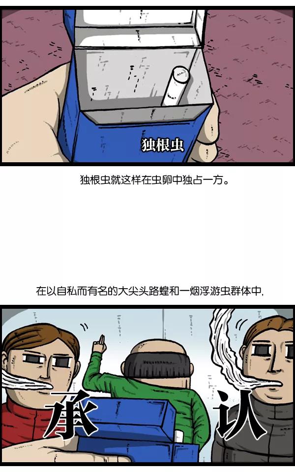 39.jpg
