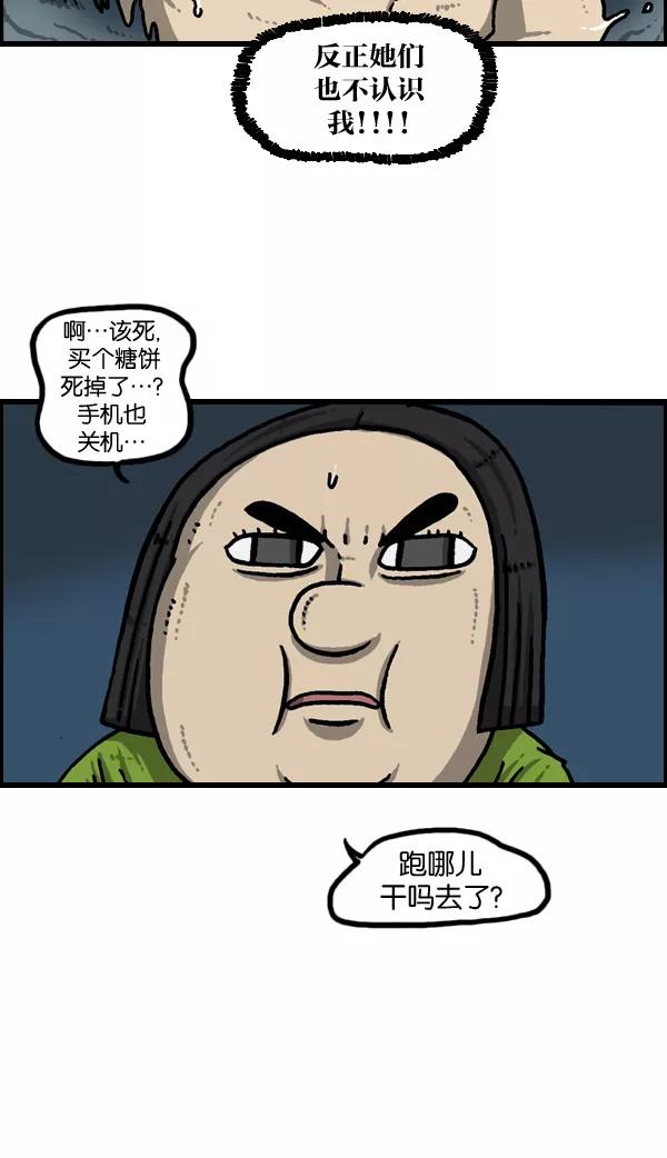 48.jpg