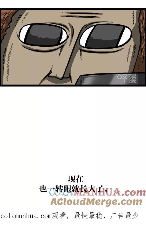 43.jpg
