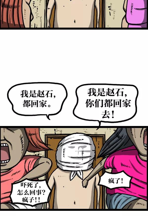 32.jpg