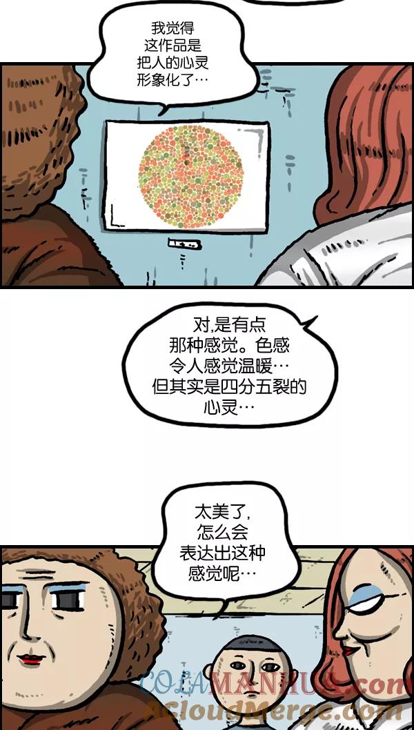 35.jpg