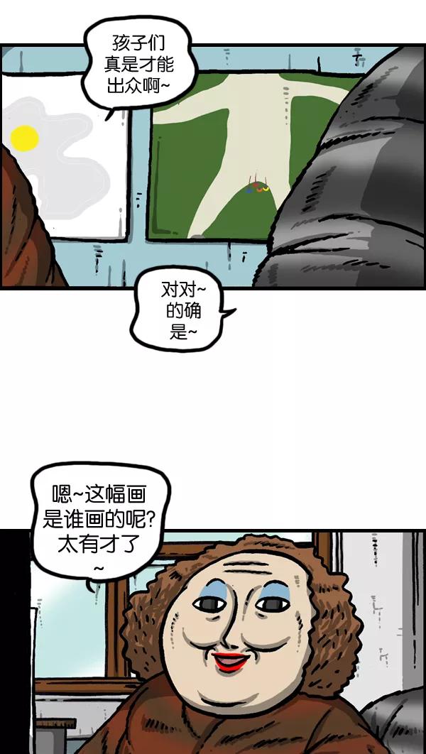30.jpg