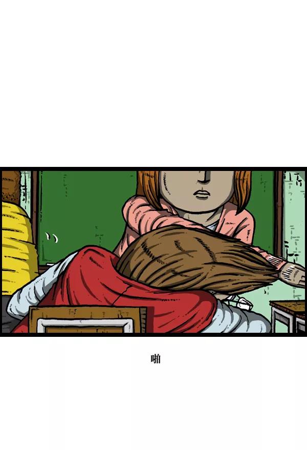 33.jpg