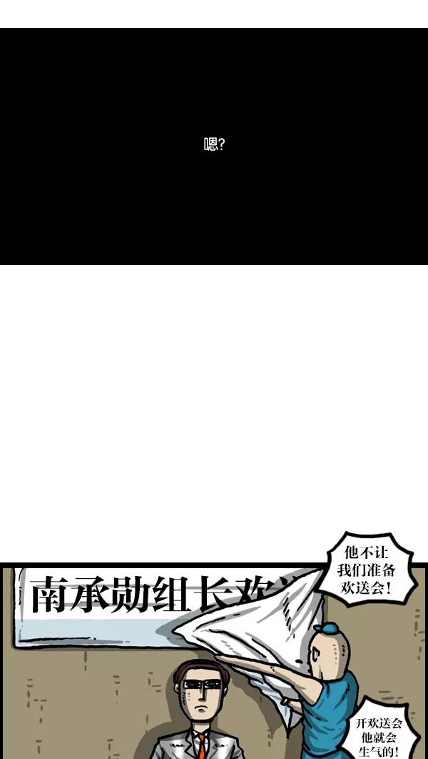 53.jpg