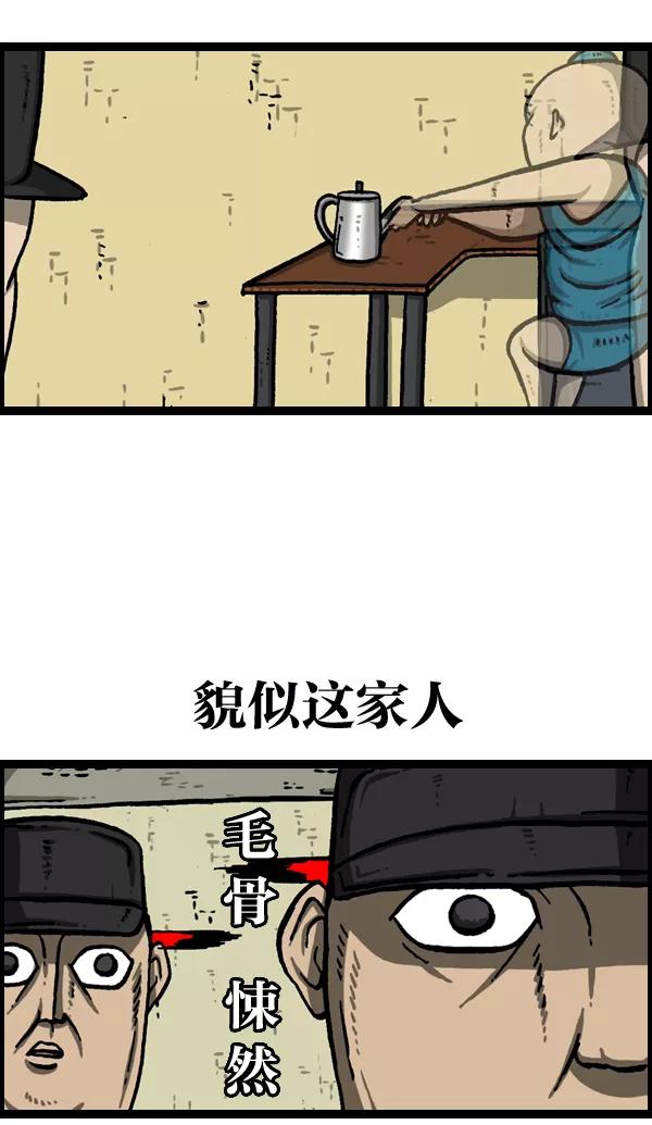 39.jpg