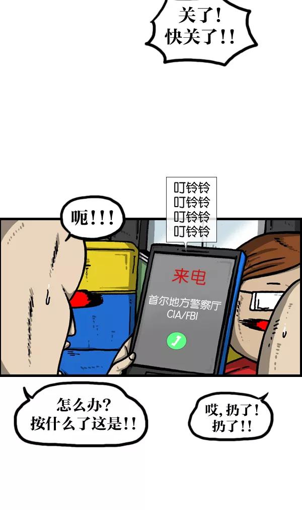 29.jpg