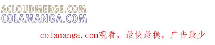 第165章：也许会被发现-枯萎的花伤心的泪-joojaekyungsbf（第25张）