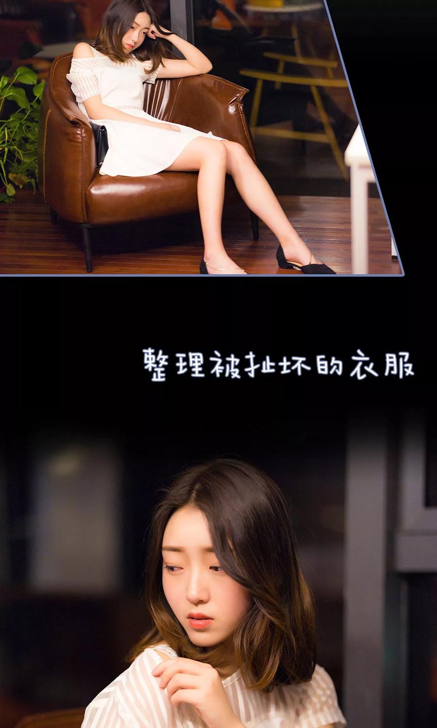 第12话-宠妻攻略：狼性首席夜夜欢-剧能玩（第10张）