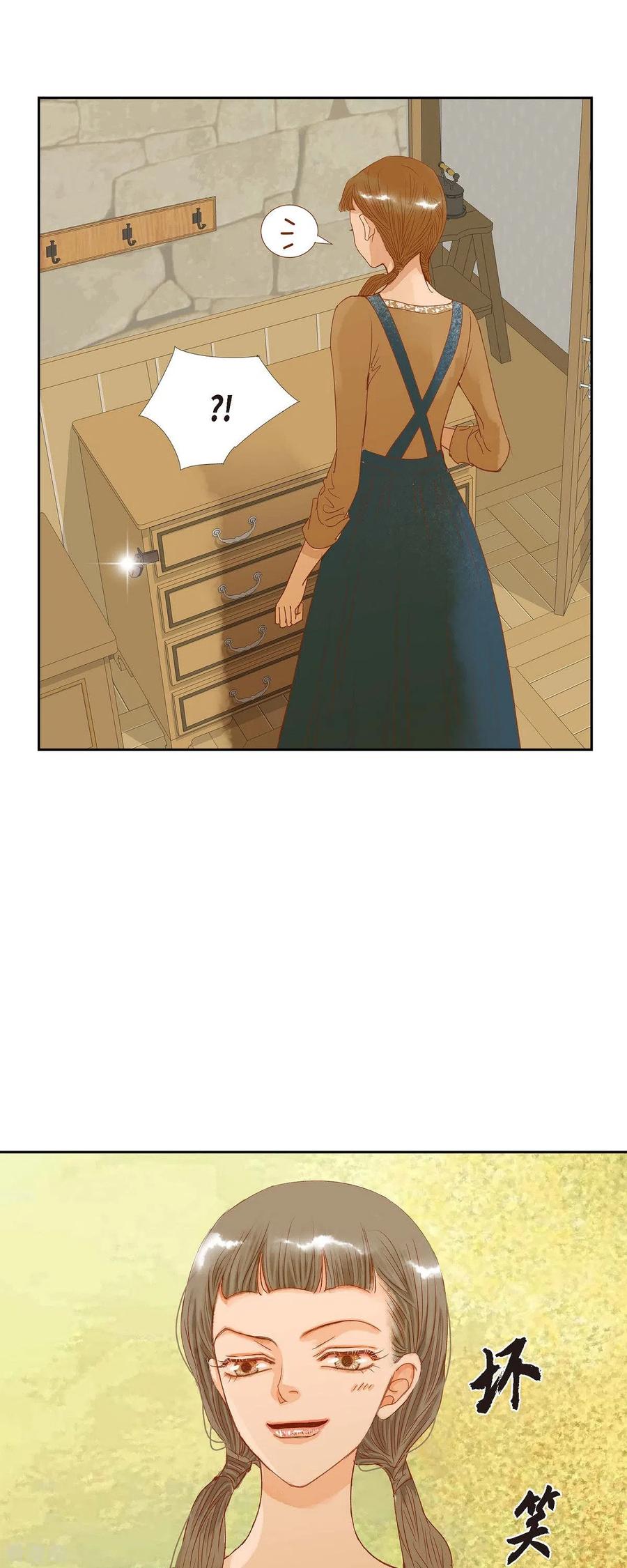 第21话刻着玫瑰的戒指-美女是野兽 k-EcomixMedia（第8张）