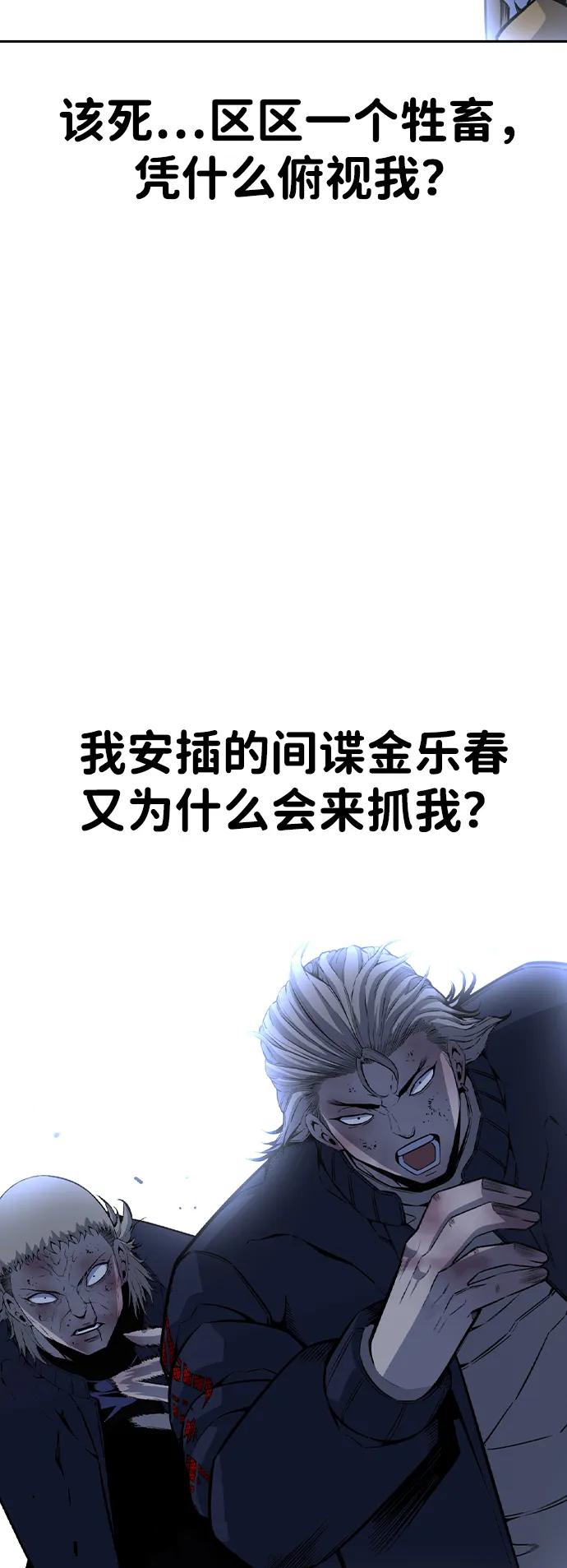 106.jpg