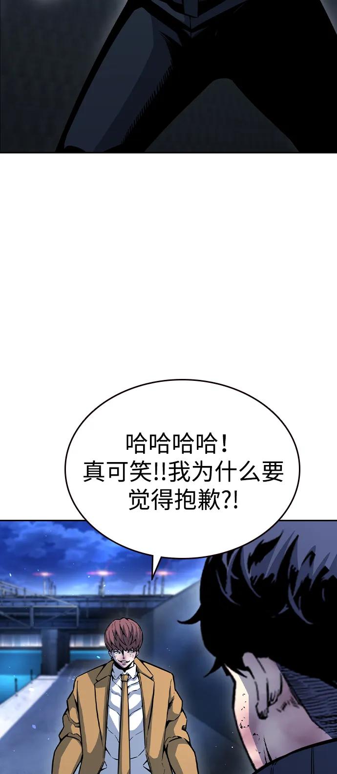 84.jpg