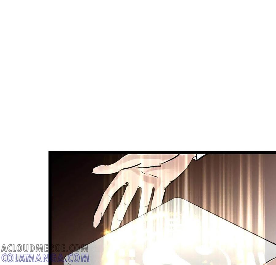 第21话揭榜-白箬仙-爱奇艺漫画（第5张）
