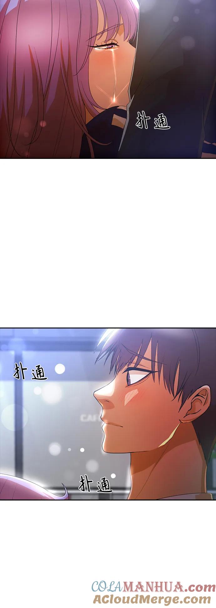 [第304话]随着时间的流逝恶化的事-匿名女孩-Eun hyuk（第22张）