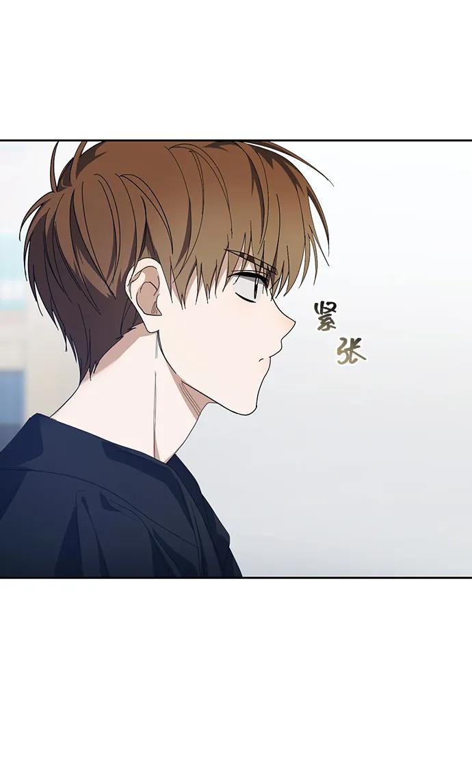 第36话-成为顶流男团的忙内-Kang seoul,mattgom（第8张）