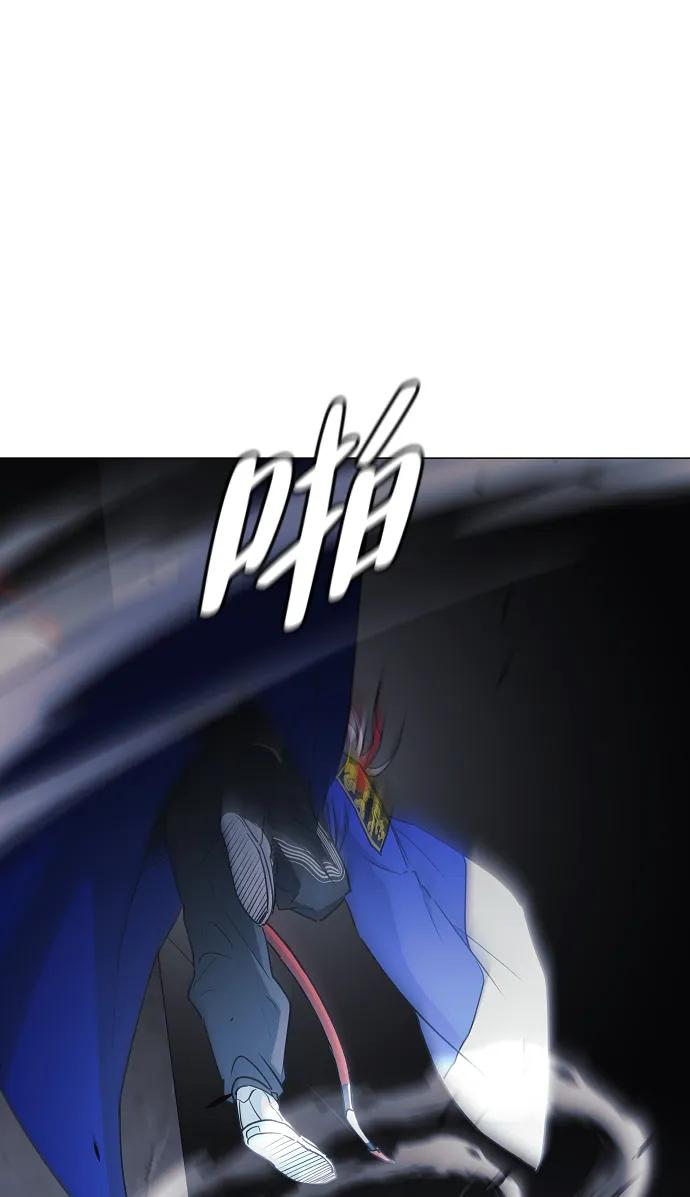 第36话特别之处-铡刀-232,POGO（第24张）