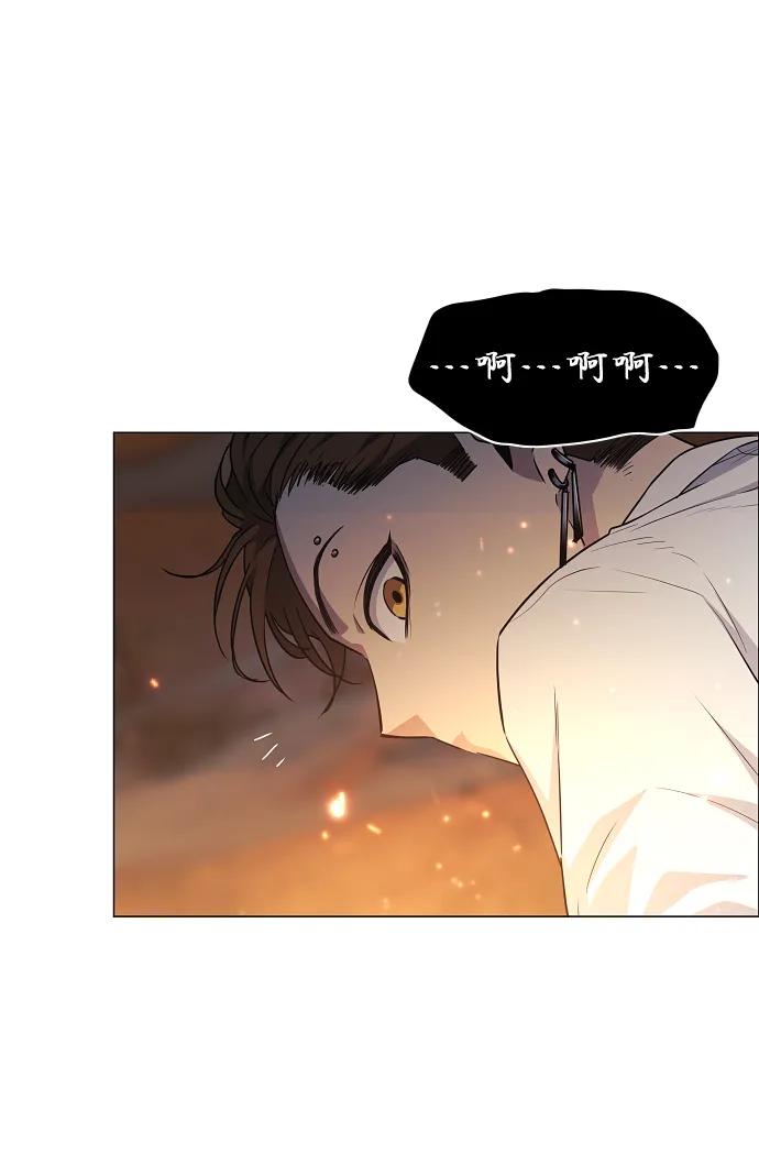 第36话特别之处-铡刀-232,POGO（第6张）