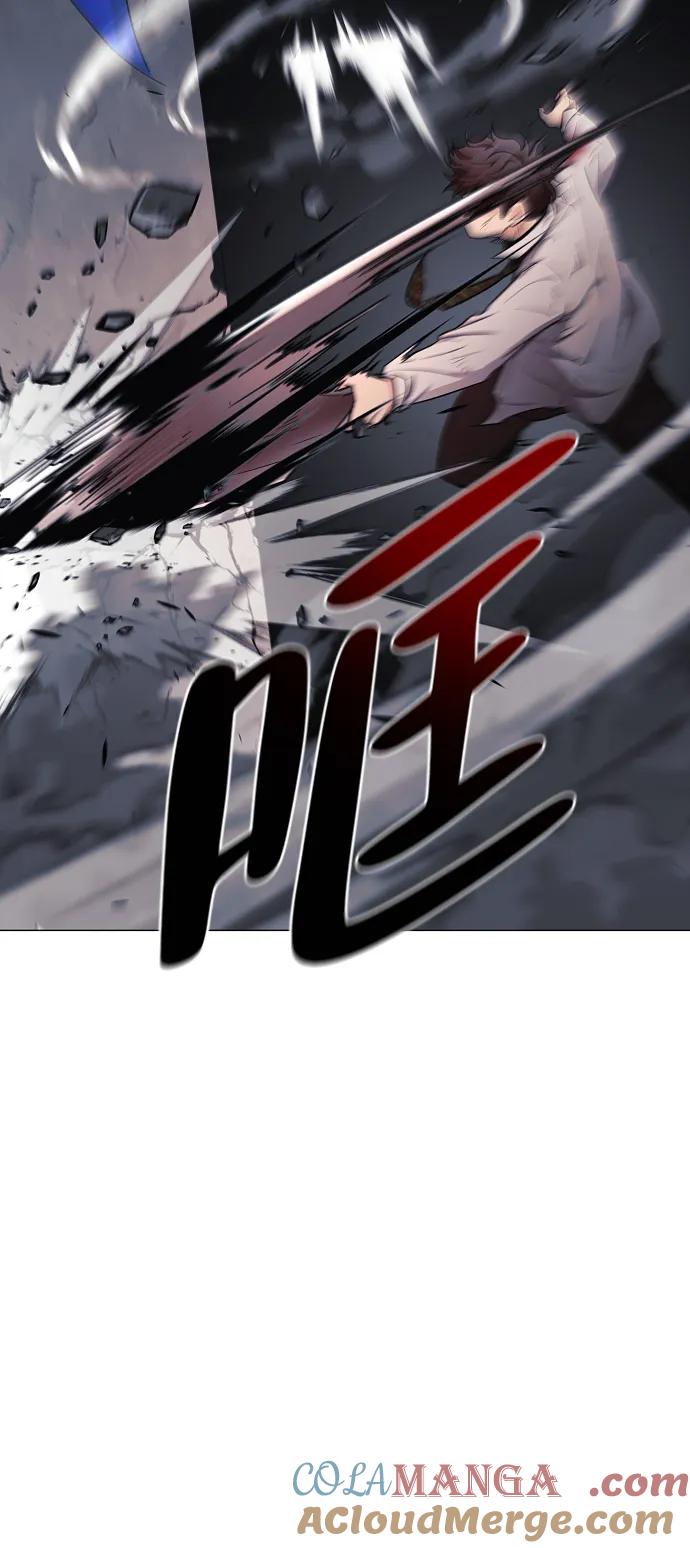 第36话特别之处-铡刀-232,POGO（第25张）