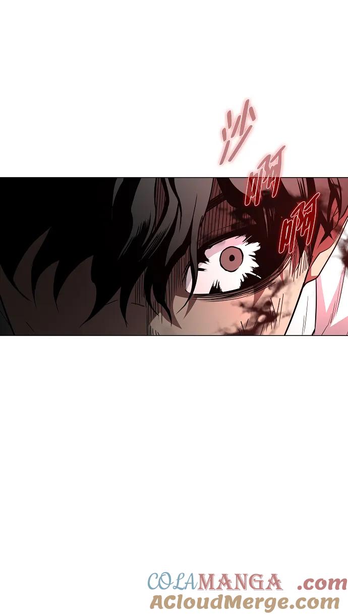 第36话特别之处-铡刀-232,POGO（第28张）