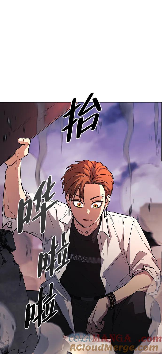 第36话特别之处-铡刀-232,POGO（第19张）