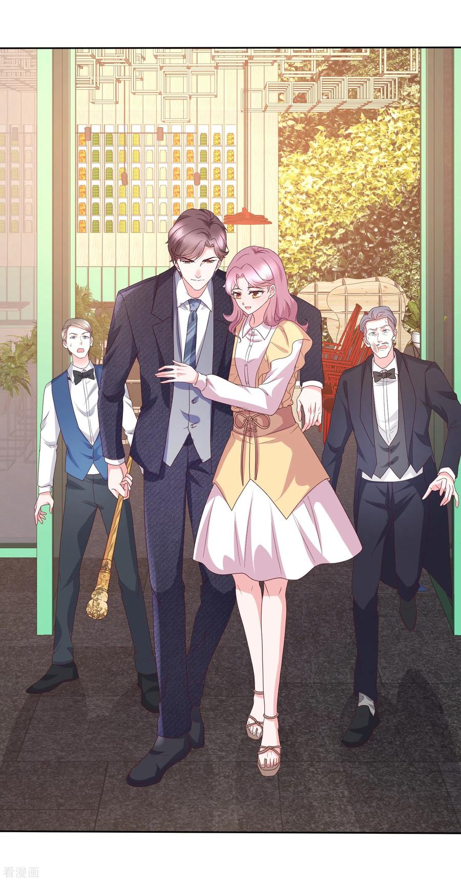 第38话糟糕！总裁过敏了-她若星辰照亮我-阿柯文化（第18张）
