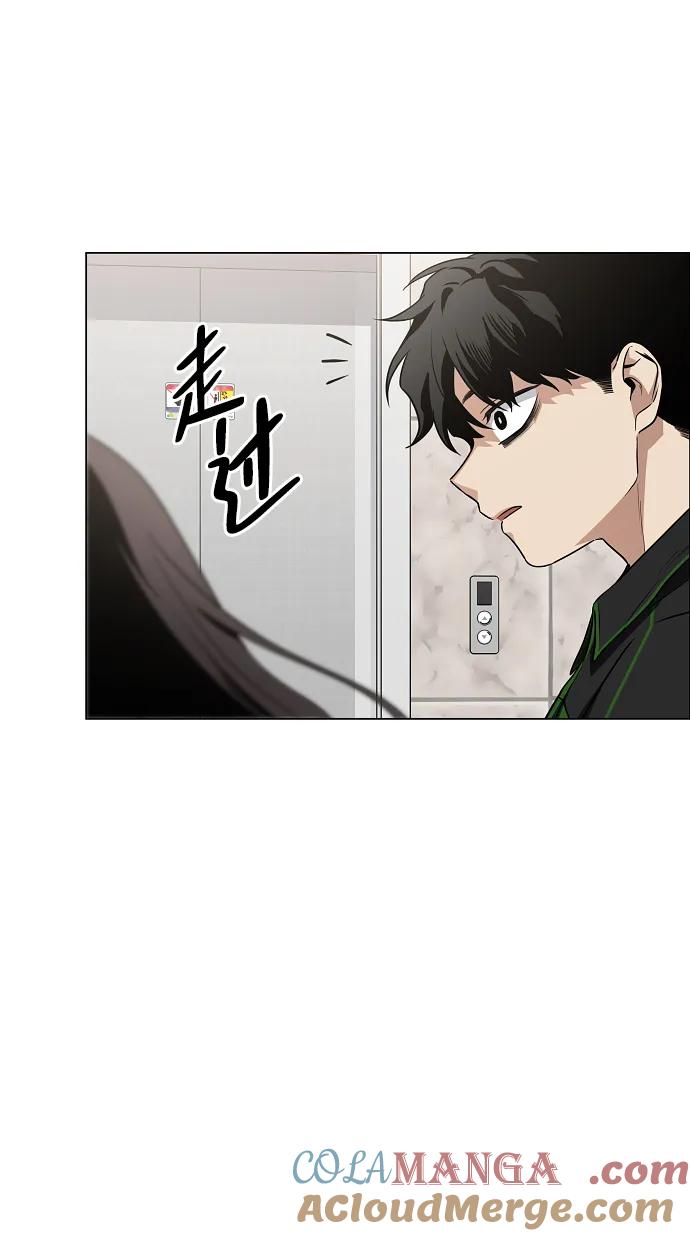 第40话实践活动-铡刀-232,POGO（第28张）