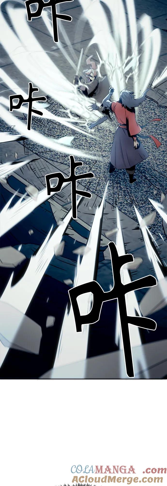 第43话-唐门的剑神少主-火鸡/PSG,SUPJA（第13张）