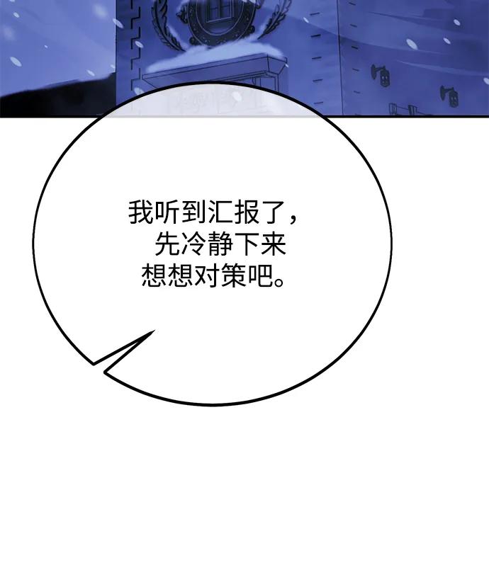 94.jpg
