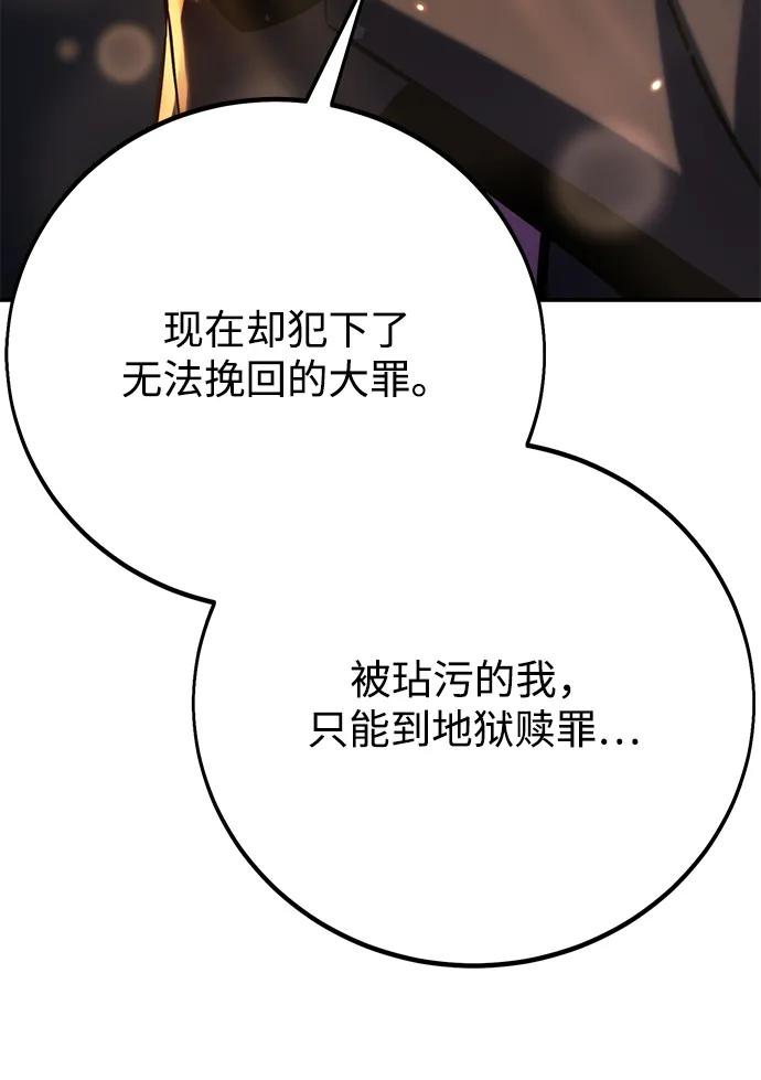 86.jpg