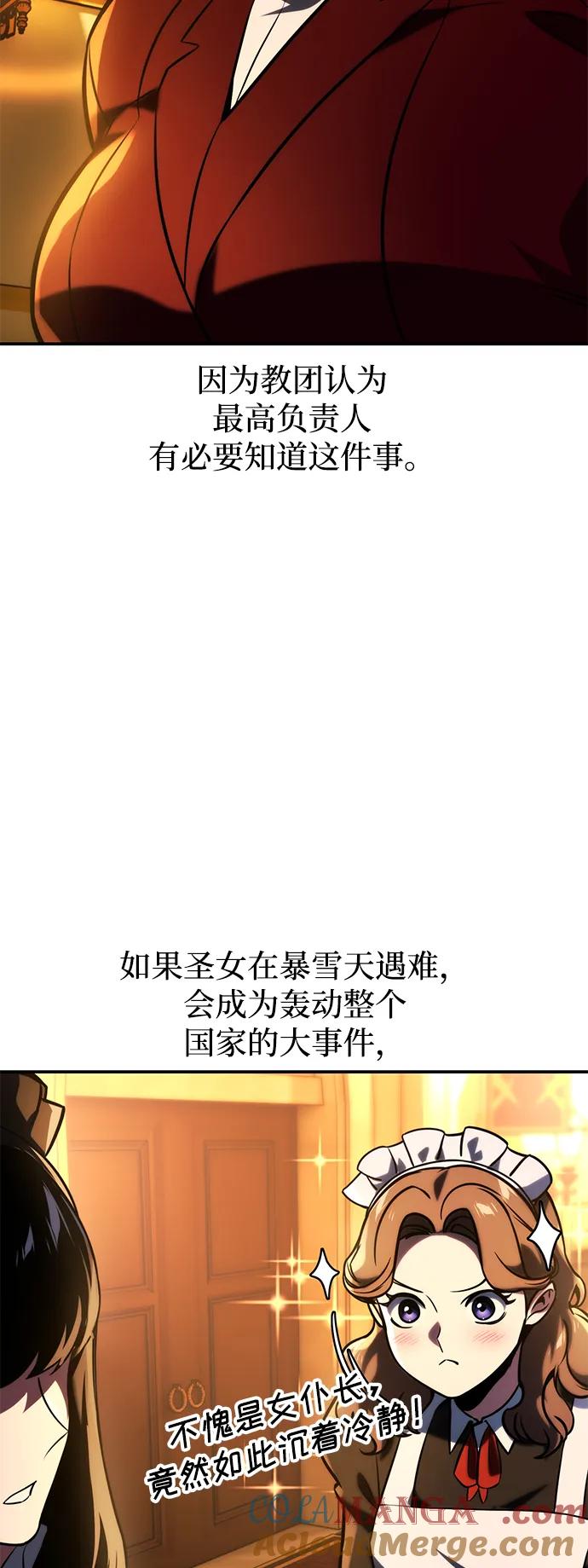 97.jpg