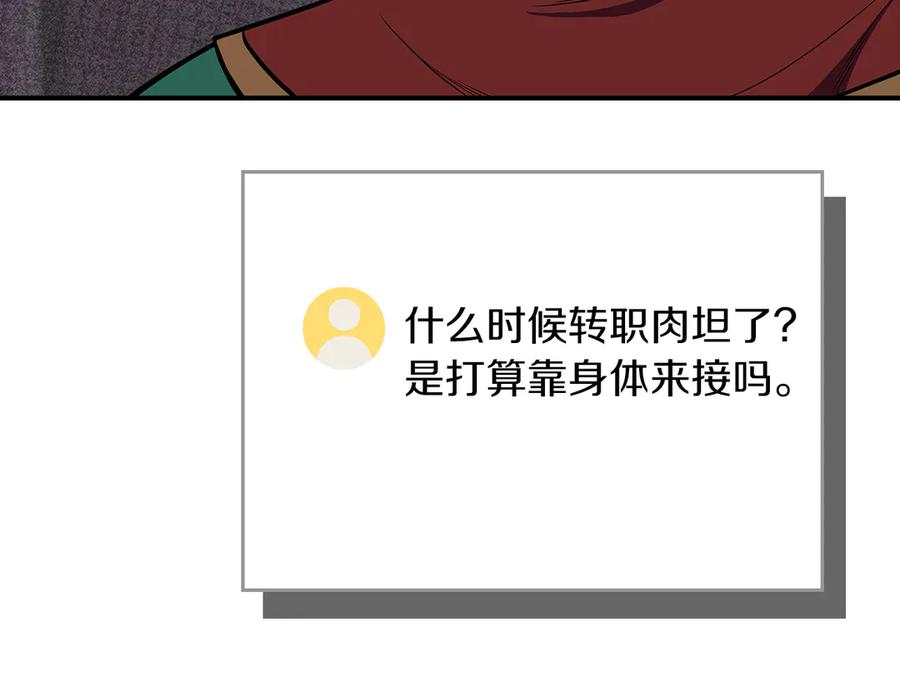 108.jpg