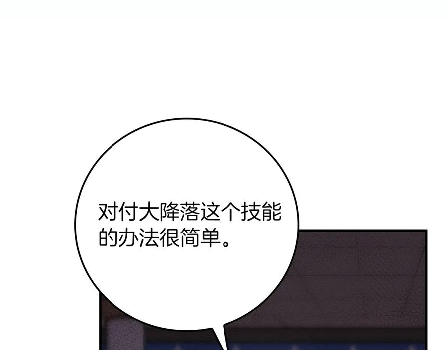 102.jpg