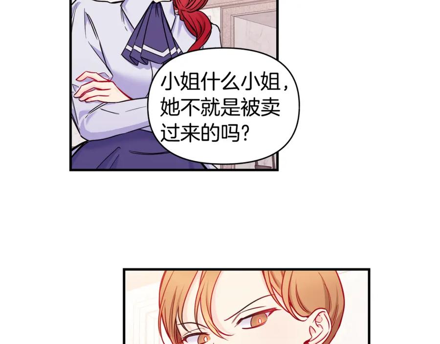 87.jpg