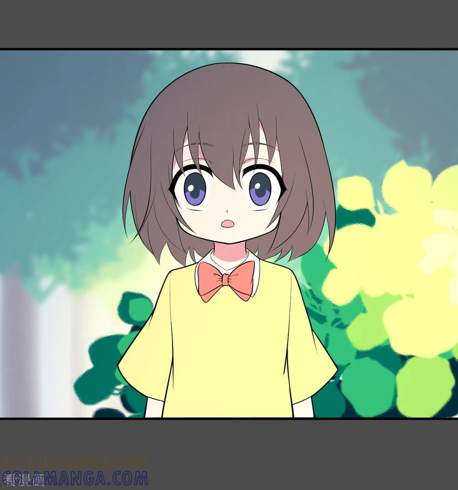 第17话染上她的颜色4-最接近蓝天-菲菲（第21张）