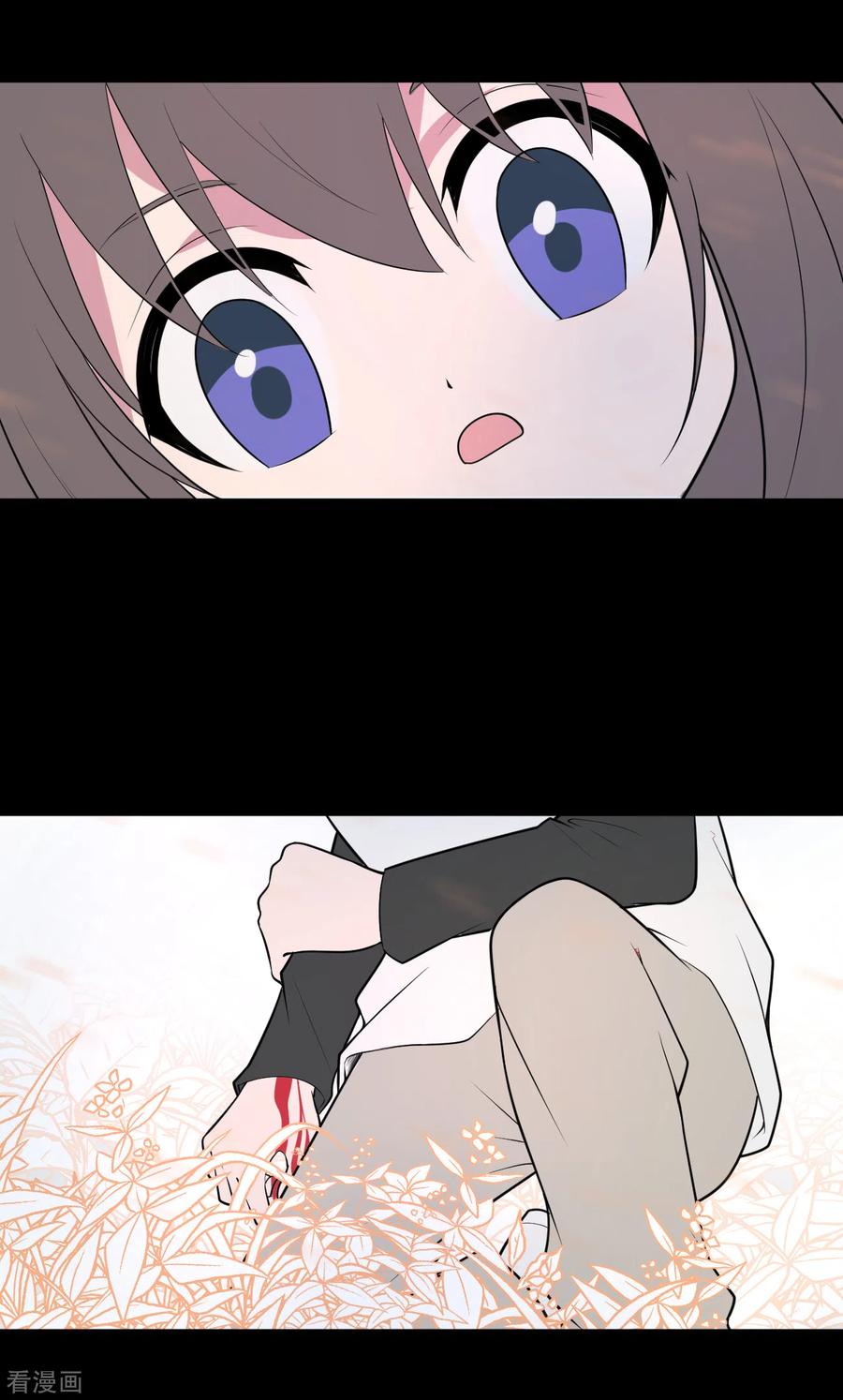 第19话染上她的颜色6-最接近蓝天-菲菲（第6张）