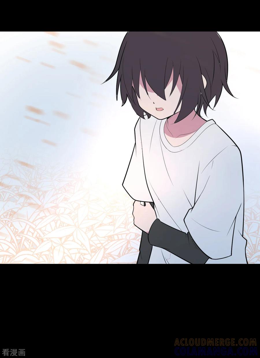 第19话染上她的颜色6-最接近蓝天-菲菲（第5张）