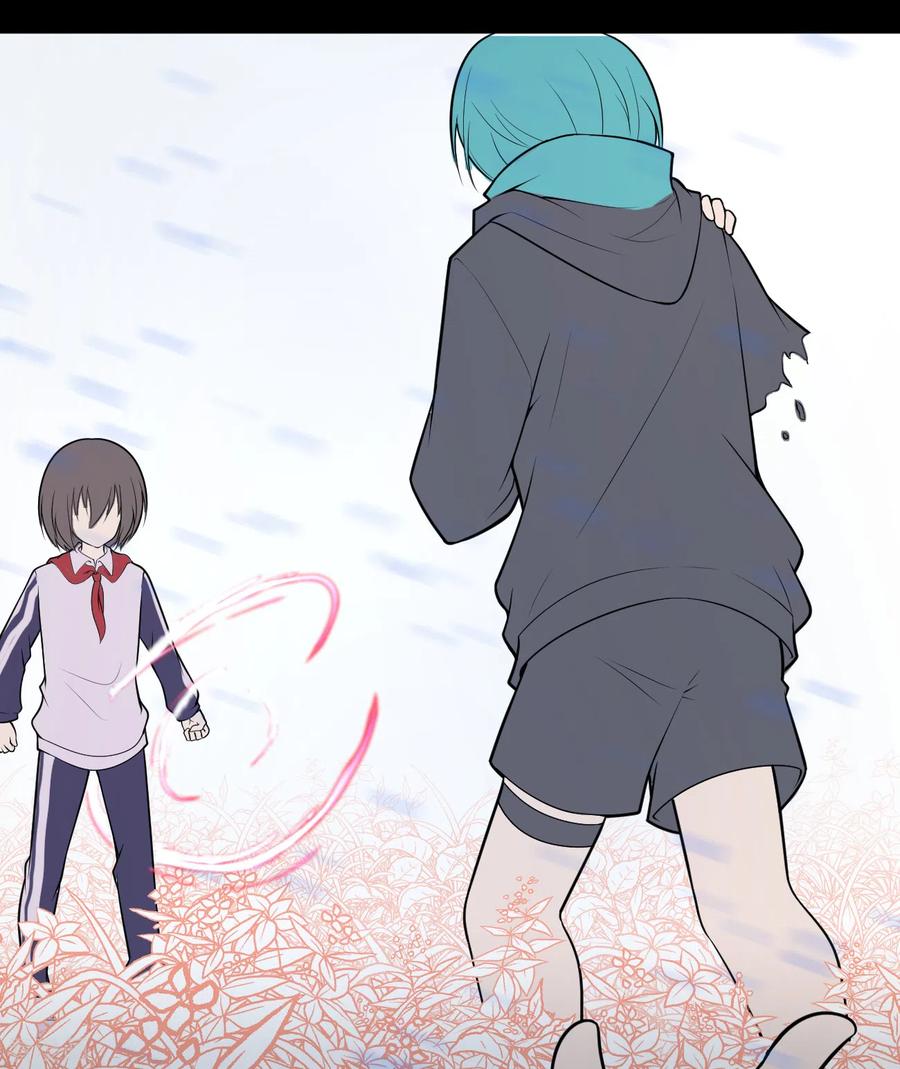 第20话染上她的颜色7-最接近蓝天-菲菲（第14张）