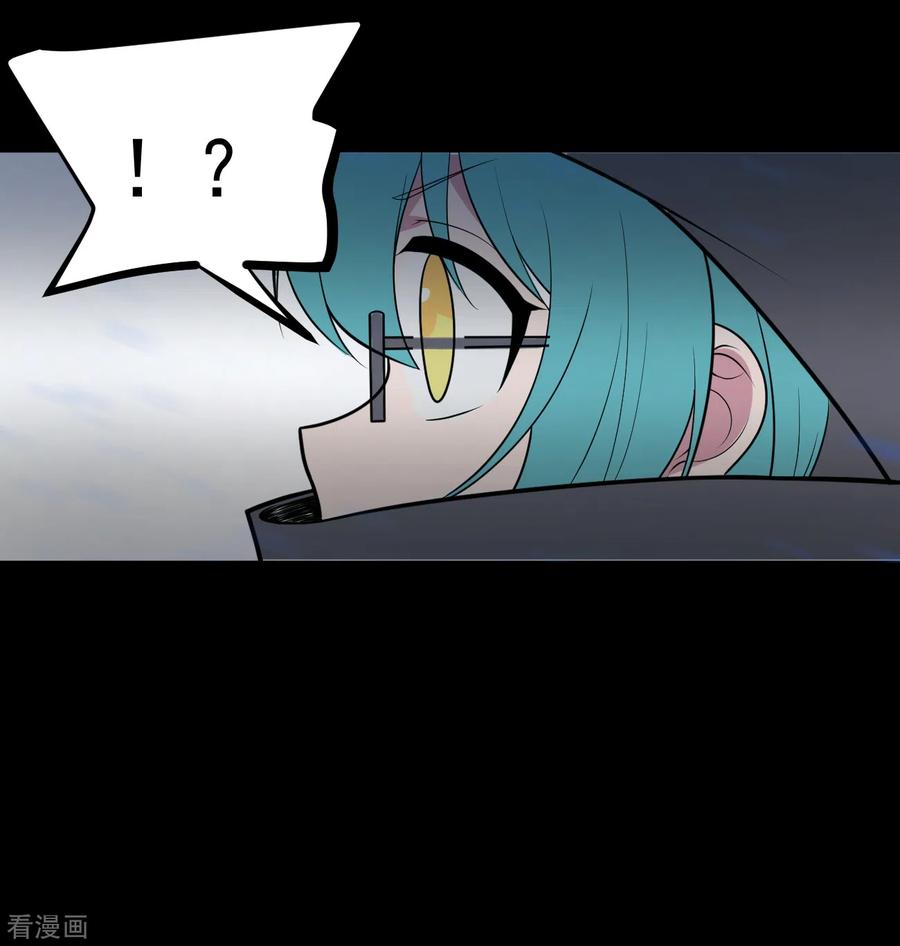 第20话染上她的颜色7-最接近蓝天-菲菲（第8张）